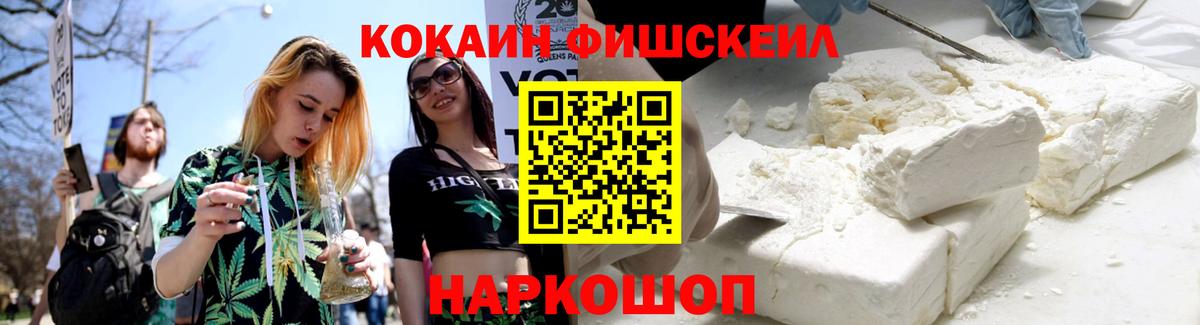 БУТИРАТ Пенза