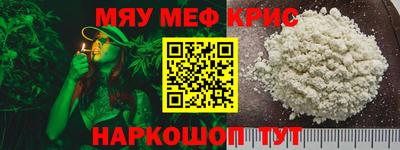mix Пенза