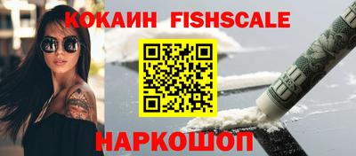 ECSTASY Первоуральск