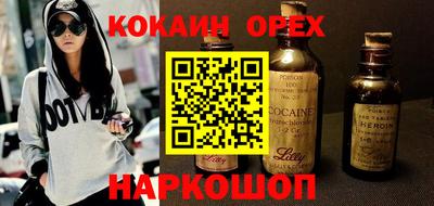 ECSTASY Первоуральск