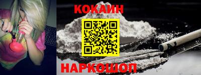 ECSTASY Первоуральск