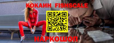 эйфоретик Партизанск