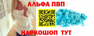 mix Пенза