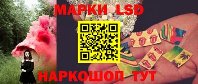 mix Пенза