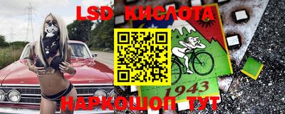 mix Пенза