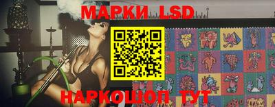 эйфоретик Партизанск