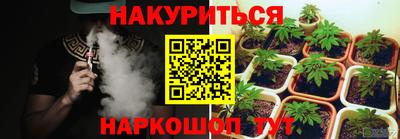 mix Пенза