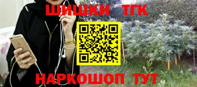 ECSTASY Первоуральск