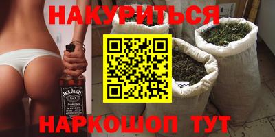 ECSTASY Первоуральск