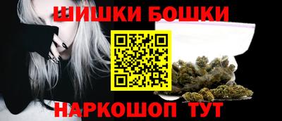 эйфоретик Партизанск