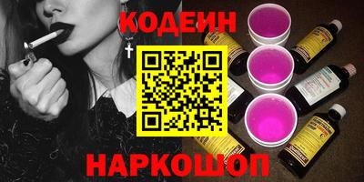 mix Пенза