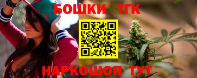 mix Пенза