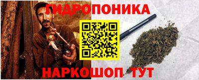 mix Пенза