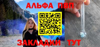 mix Пенза