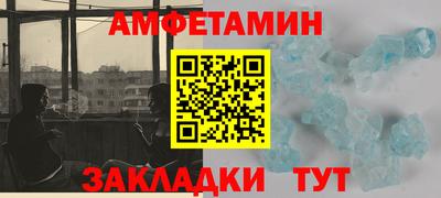 mix Пенза
