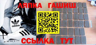 ECSTASY Первоуральск