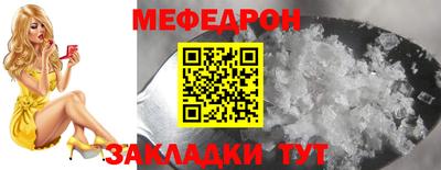ECSTASY Первоуральск