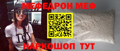 ECSTASY Первоуральск